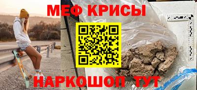 дживик Абакан