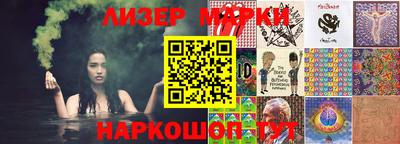 дживик Абакан