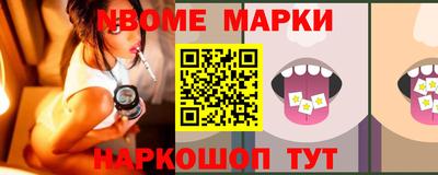 дживик Абакан