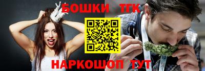 дживик Абакан