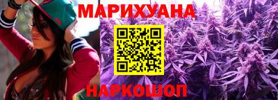 дживик Абакан
