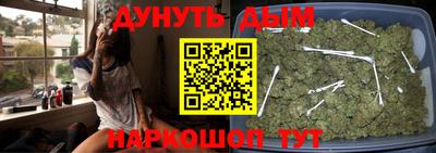 прущая мука Абинск
