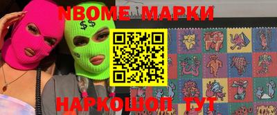 дживик Абакан