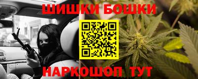 мдма Азнакаево