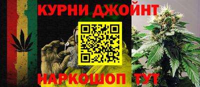 мдма Азнакаево