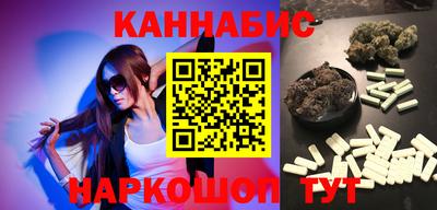 дживик Абакан