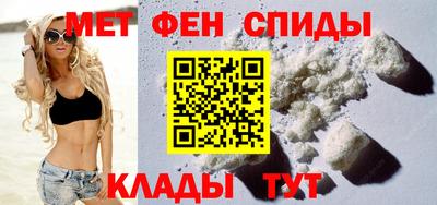 дживик Абакан
