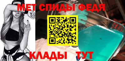 дживик Абакан