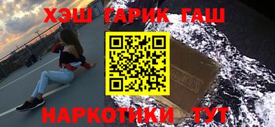 дживик Абакан