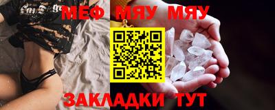 дживик Абакан