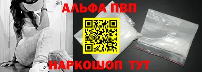 мдма Азнакаево